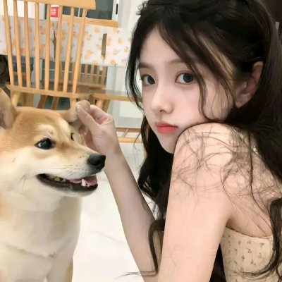 锦绣未央