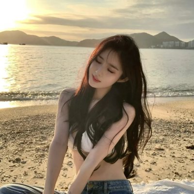 美丽的凯特