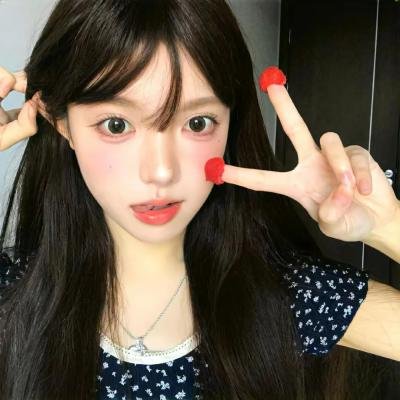 戴通纳之路